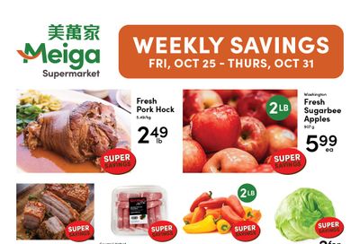 Meiga Supermarket Flyer October 25 to 31