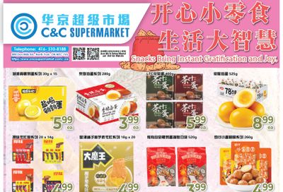 C&C Supermarket Flyer October 25 to 31