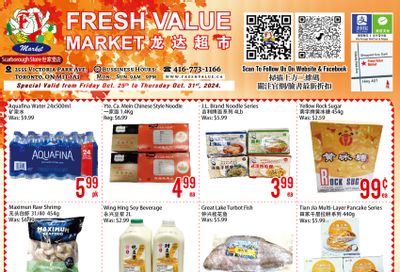 Fresh Value (Scarborough) Flyer October 25 to 31