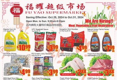 Fu Yao Supermarket Flyer October 25 to 31