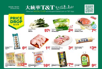 T&T Supermarket (GTA) Flyer October 25 to 31