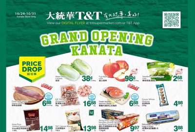 T&T Supermarket (Kanata & Ottawa) Flyer October 25 to 31