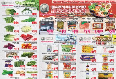 Grant's Food Mart Flyer October 25 to 31