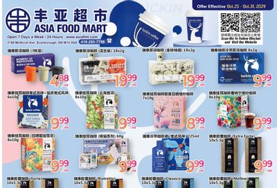 Asia Food Mart Flyer October 25 to 31