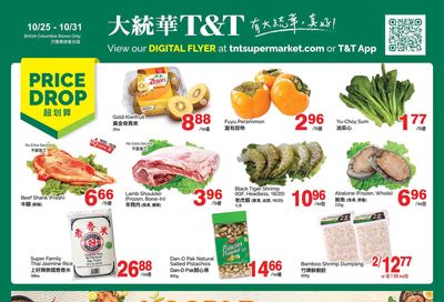 T&T Supermarket (BC) Flyer October 25 to 31