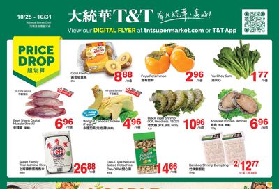 T&T Supermarket (AB) Flyer October 25 to 31