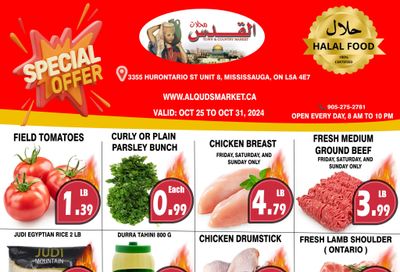 Al-Quds Supermarket Flyer October 25 to 31