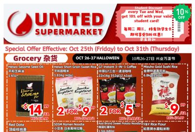 United Supermarket Flyer October 25 to 31