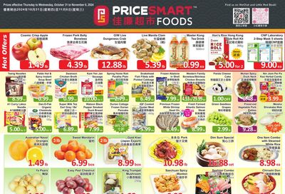 PriceSmart Foods Flyer October 31 to November 6