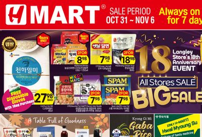 H Mart (West) Flyer October 31 to November 6