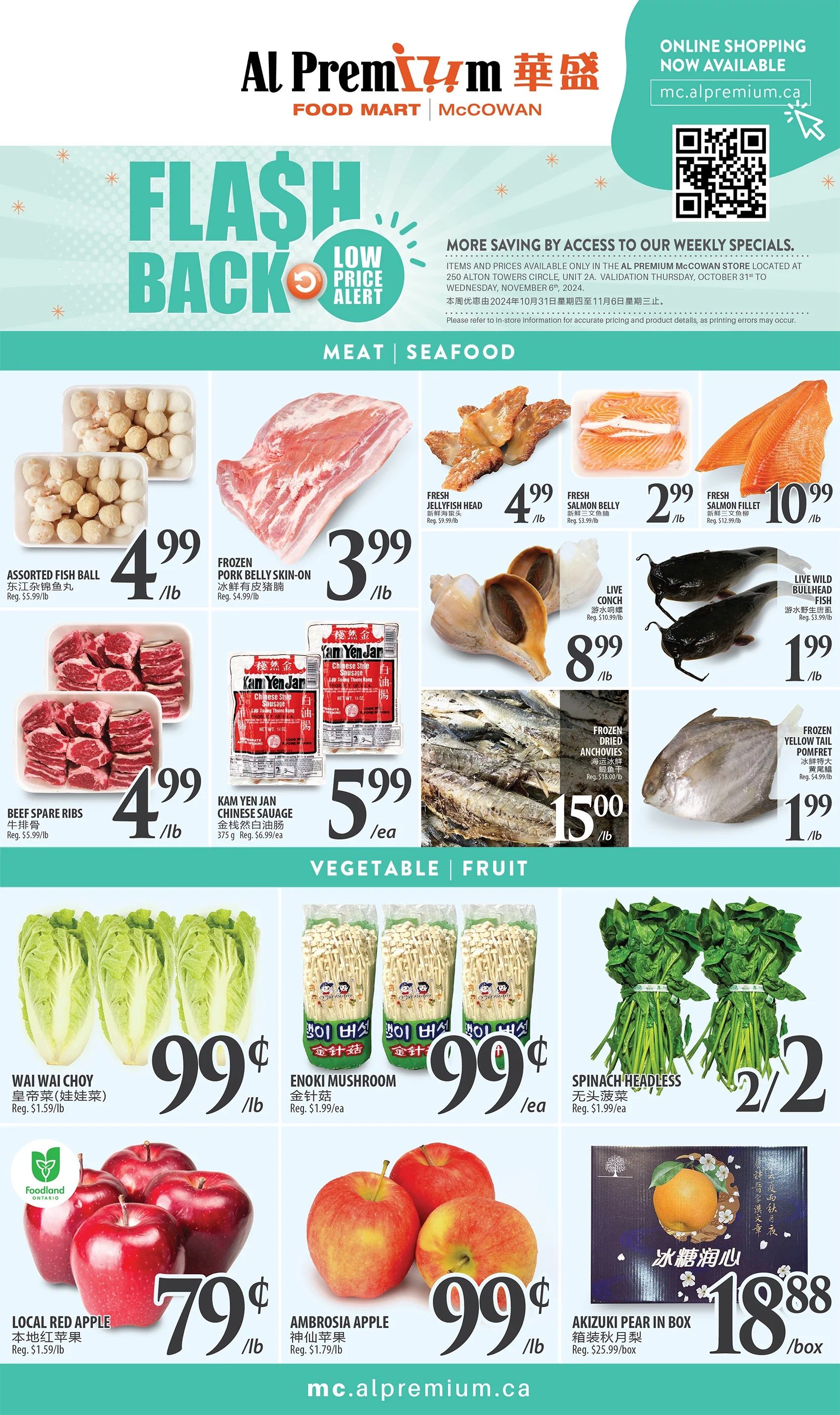 Al Premium Food Mart (McCowan) Flyer October 31 to November 6