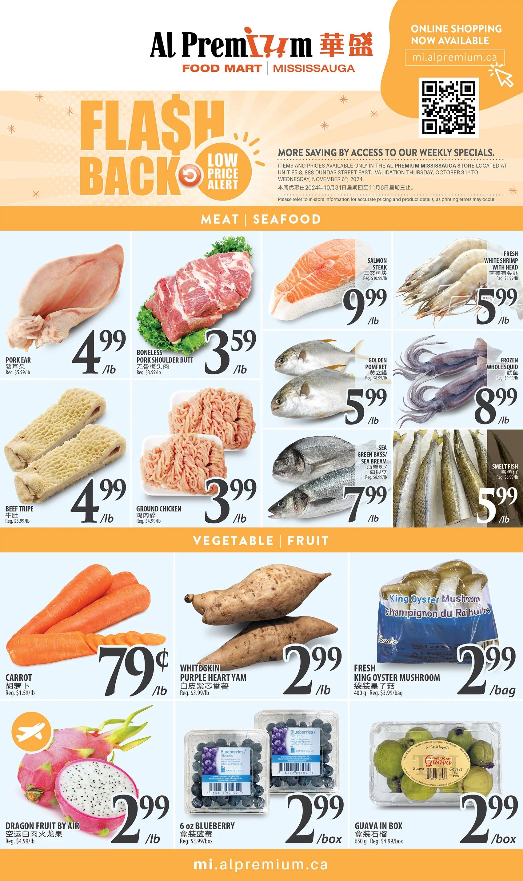Al Premium Food Mart (Mississauga) Flyer October 31 to November 6