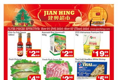 Jian Hing Supermarket (North York) Flyer November 1 to 7