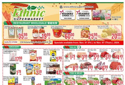 Ethnic Supermarket (Guelph) Flyer November 1 to 7