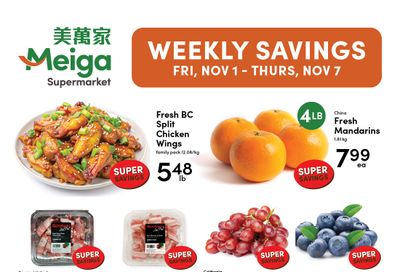 Meiga Supermarket Flyer November 1 to 7