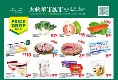 T&T Supermarket (London, Waterloo) Flyer November 1 to 7