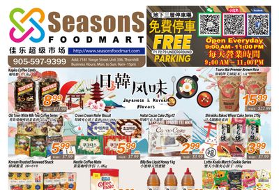 Seasons Food Mart (Thornhill) Flyer November 1 to 7