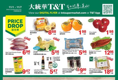 T&T Supermarket (BC) Flyer November 1 to 7