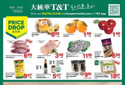 T&T Supermarket (AB) Flyer November 1 to 7