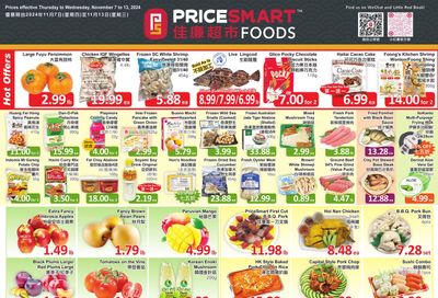 PriceSmart Foods Flyer November 7 to 13