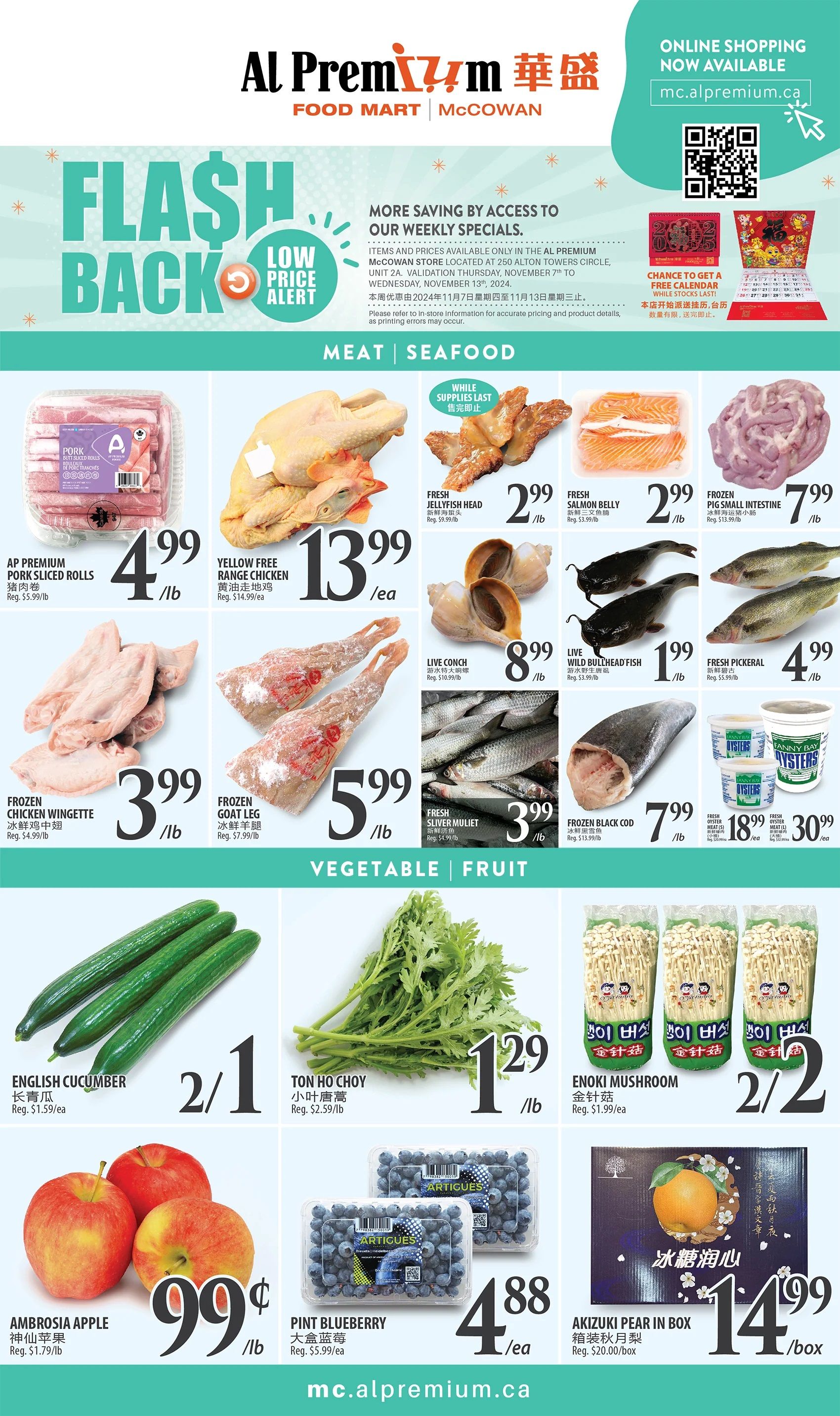 Al Premium Food Mart (McCowan) Flyer November 7 to 13