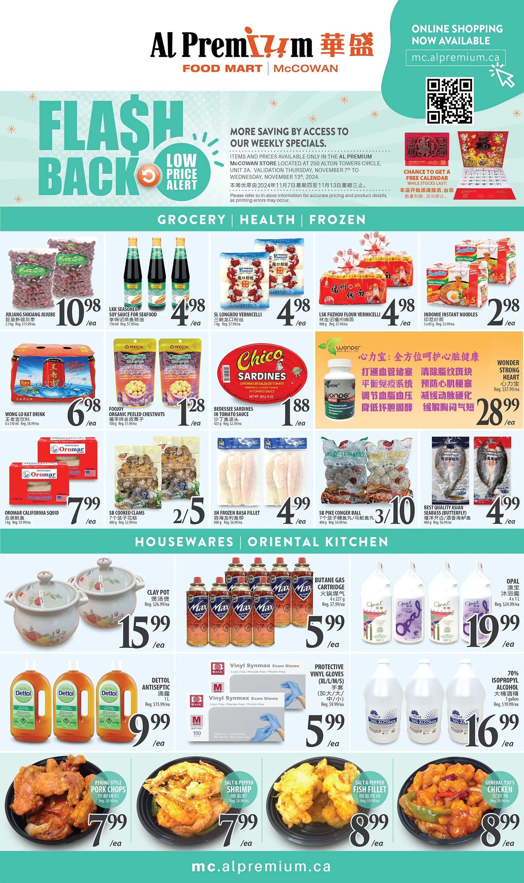 Al Premium Food Mart (McCowan) Flyer November 7 to 13