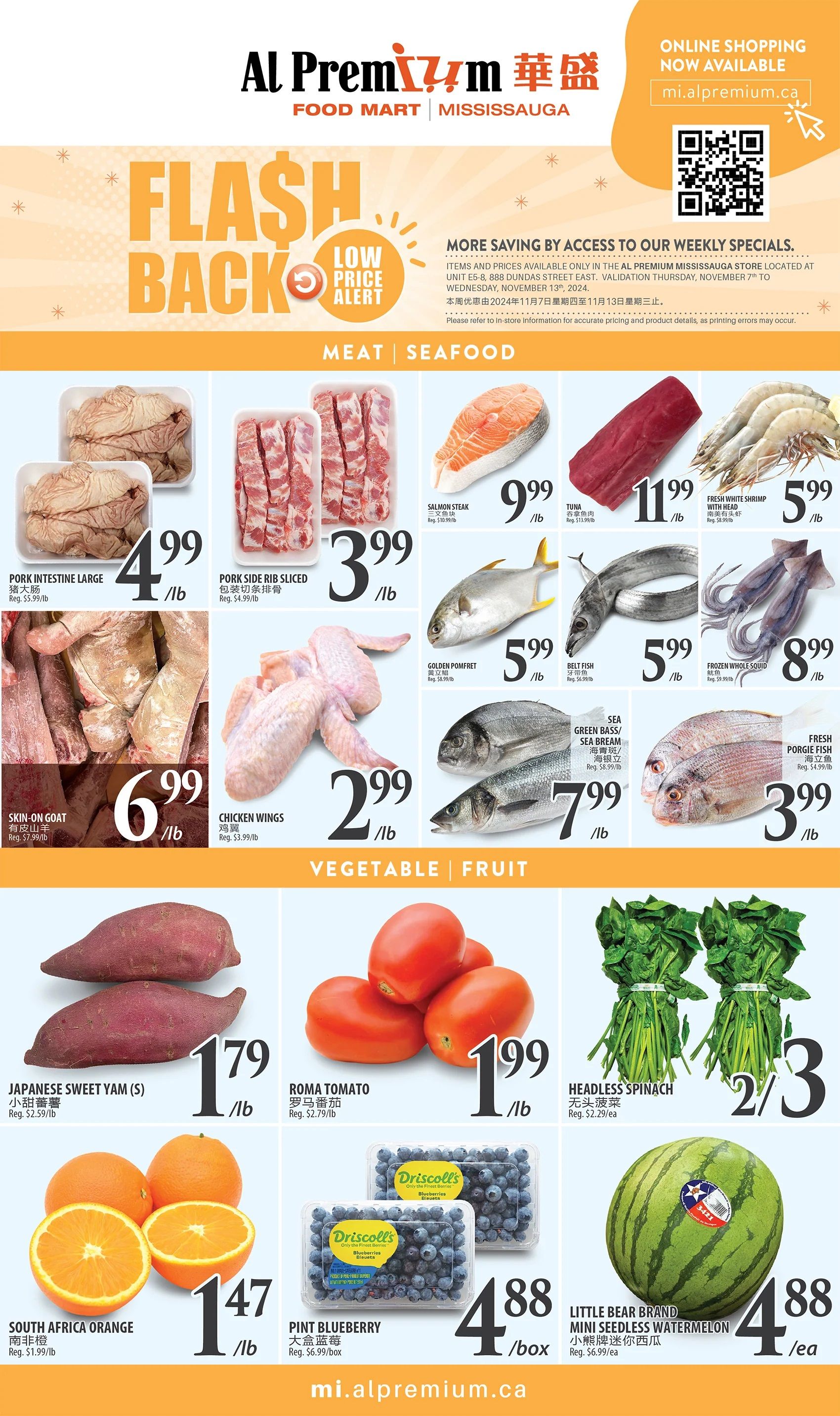 Al Premium Food Mart (Mississauga) Flyer November 7 to 13