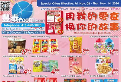 FoodyMart (Warden) Flyer November 8 to 14