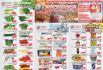 Grant's Food Mart Flyer November 8 to 14