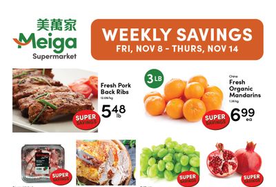 Meiga Supermarket Flyer November 8 to 14