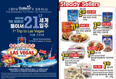 Galleria Supermarket Flyer November 8 to 14