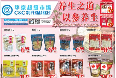 C&C Supermarket Flyer November 8 to 14