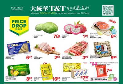 T&T Supermarket (GTA) Flyer November 8 to 14