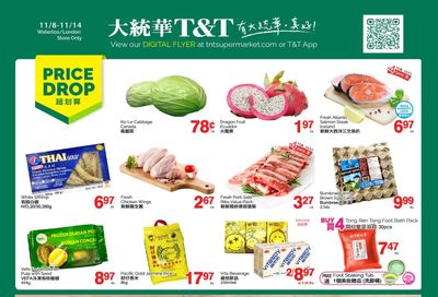 T&T Supermarket (Waterloo & London) Flyer November 8 to 14