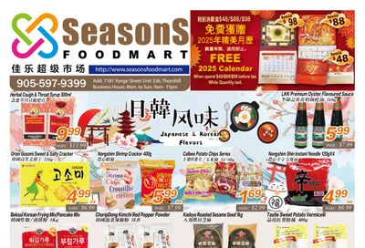 Seasons Food Mart (Thornhill) Flyer November 8 to 14