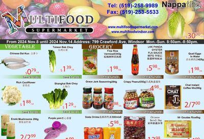 MultiFood Supermarket Flyer November 8 to 14