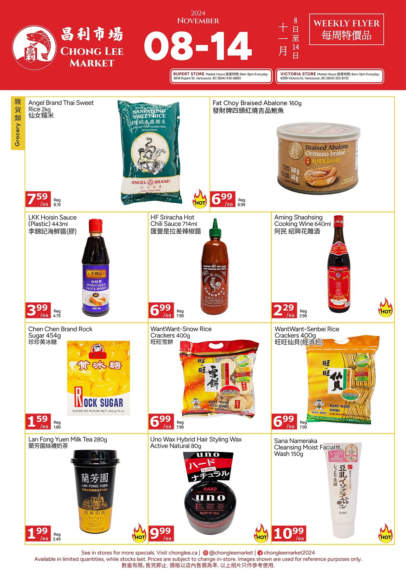 Chong Lee Market Flyer November 8 to 14