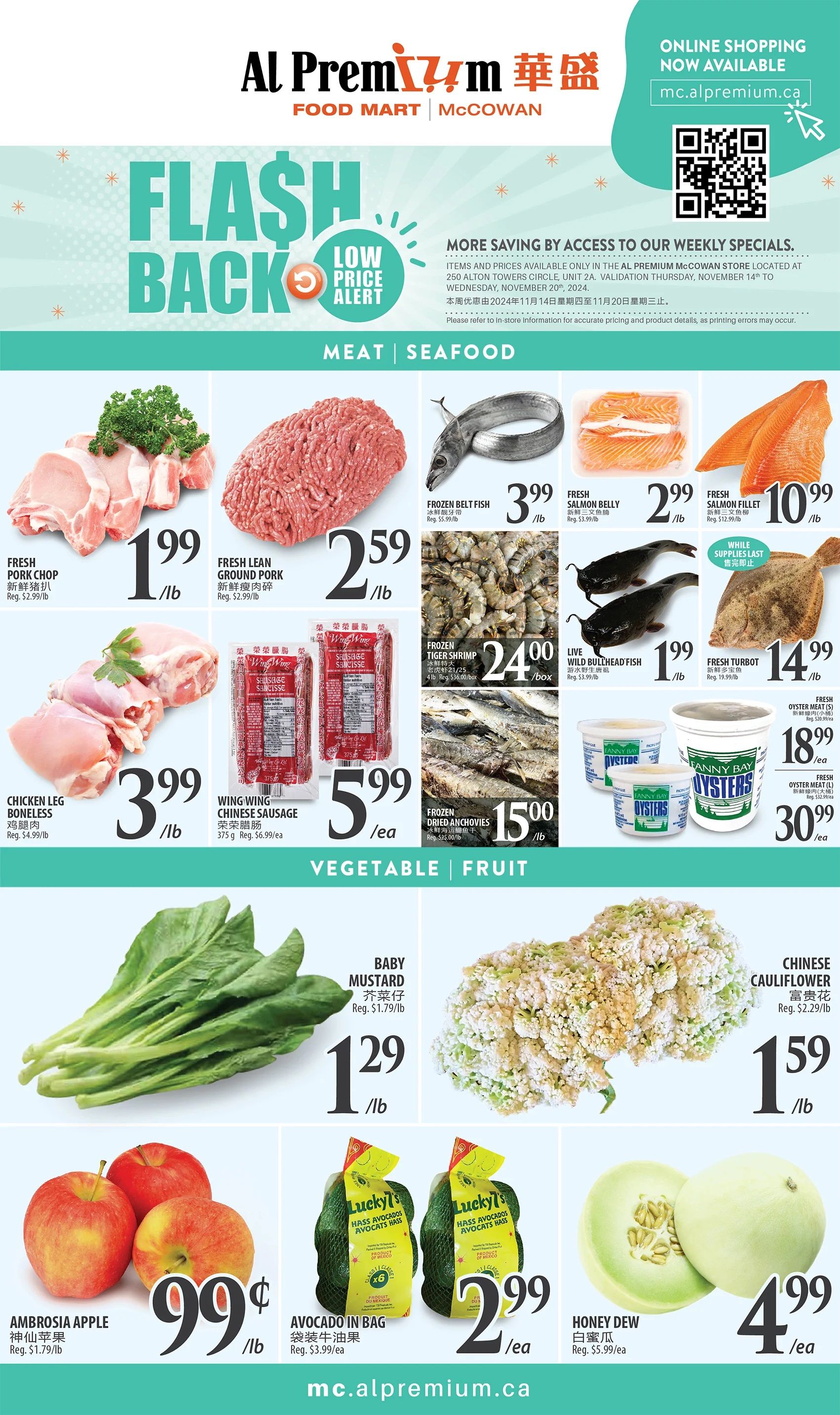 Al Premium Food Mart (McCowan) Flyer November 14 to 20
