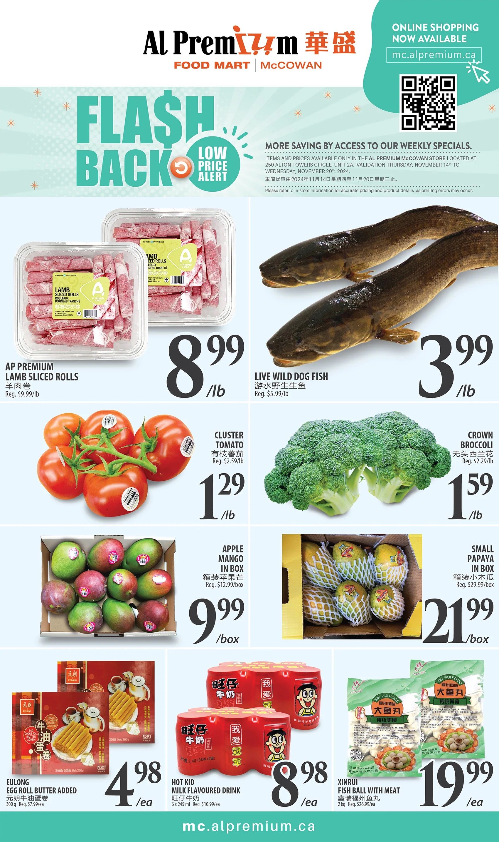 Al Premium Food Mart (McCowan) Flyer November 14 to 20