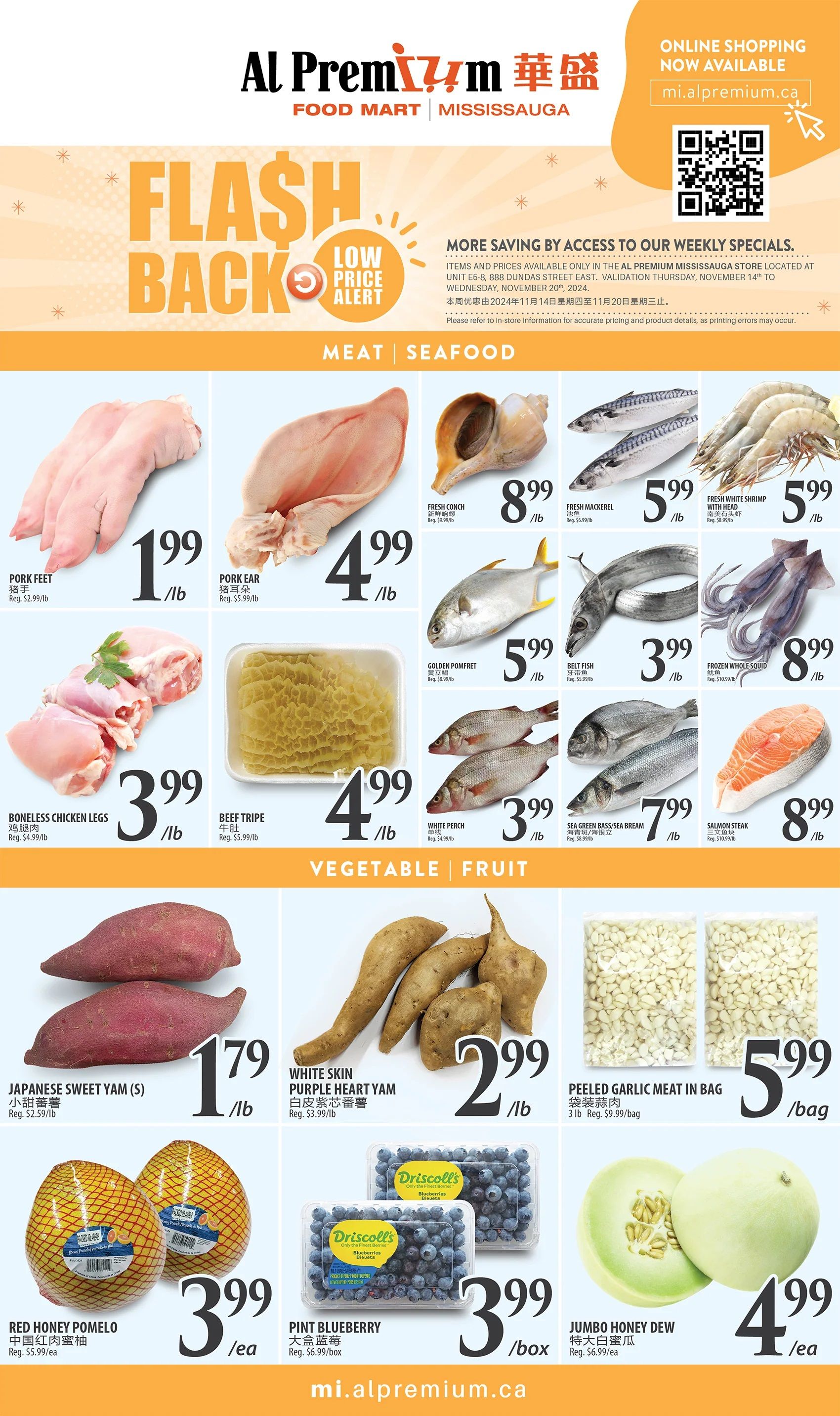 Al Premium Food Mart (Mississauga) Flyer November 14 to 20