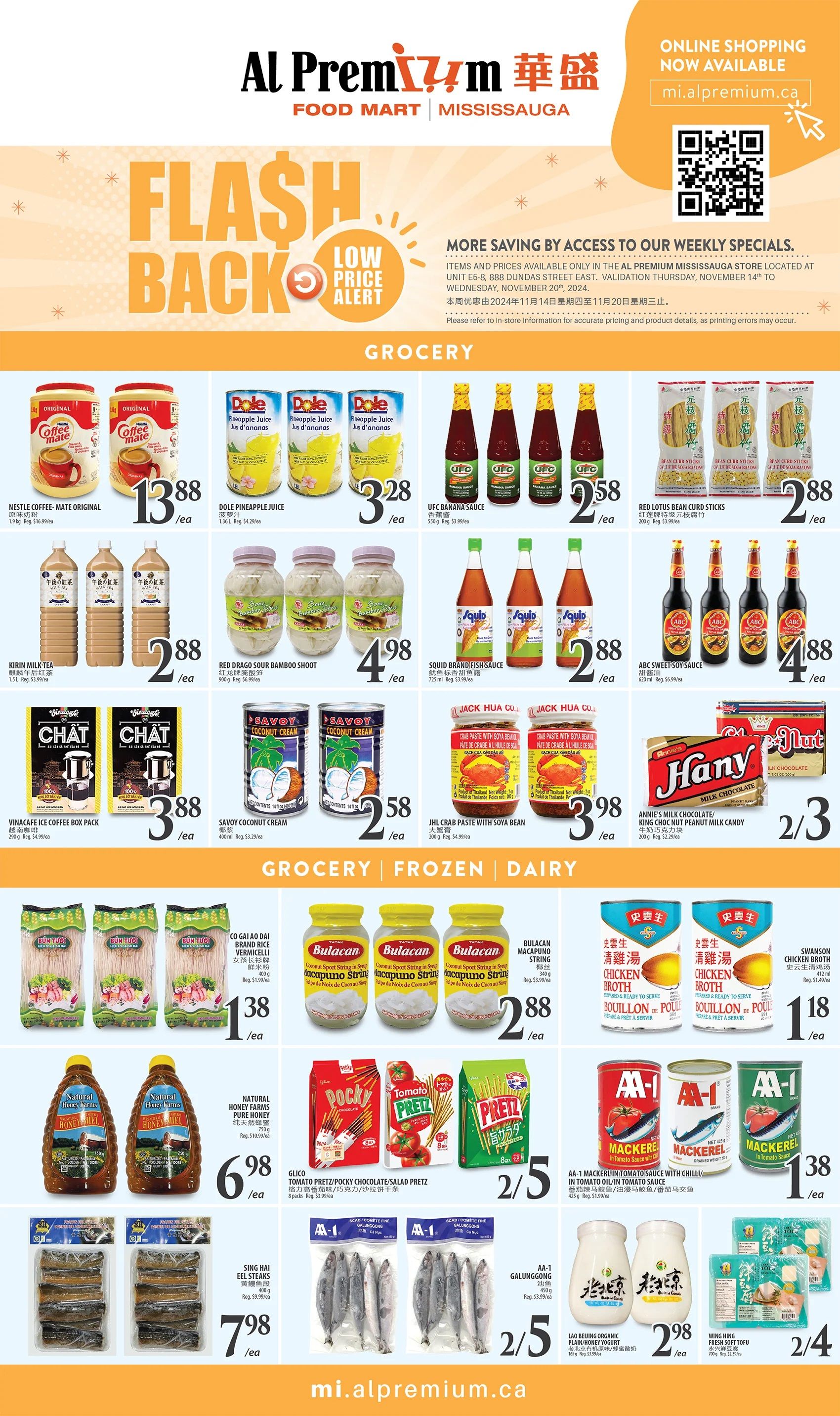 Al Premium Food Mart (Mississauga) Flyer November 14 to 20