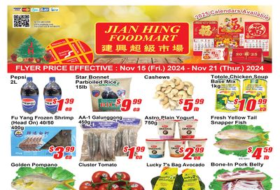 Jian Hing Foodmart (Scarborough) Flyer November 15 to 21