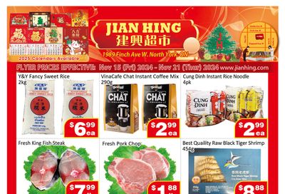 Jian Hing Supermarket (North York) Flyer November 15 to 21