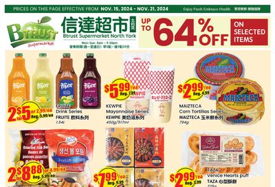 Btrust Supermarket (North York) Flyer November 15 to 21