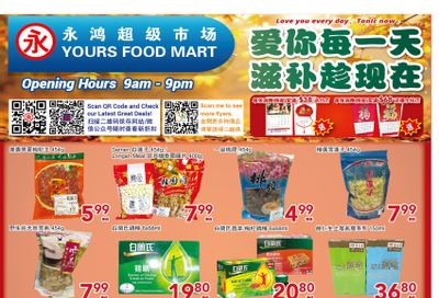 Yours Food Mart Flyer November 15 to 21