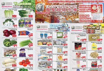 Grant's Food Mart Flyer November 15 to 21