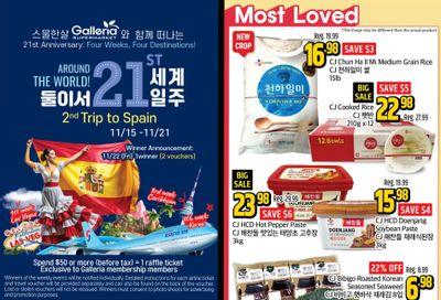 Galleria Supermarket Flyer November 15 to 21