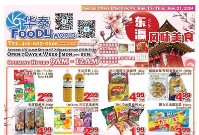 Foody World Flyer November 15 to 21