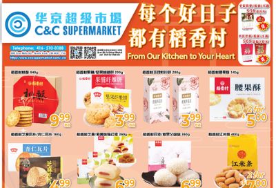 C&C Supermarket Flyer November 15 to 21