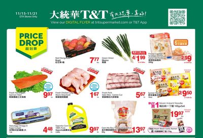 T&T Supermarket (GTA) Flyer November 15 to 21